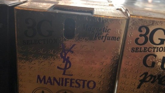 ΔΙΜΕΑ: Έλεγχος σε e-shop για παράνομα απομιμητικά αρώματα