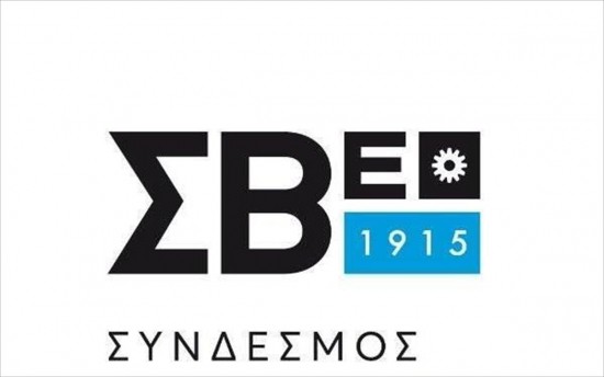 ΣΒΕ: Ολική καταστροφή αγροτικής παραγωγής φρούτων στην Κεντρική Μακεδονία – Βαθιά πληγή στις βιομηχανίες μεταποίησης φρούτων