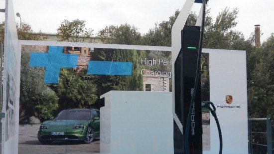 Porsche Turbo Charge: Σε λειτουργία ο ισχυρότερος σταθμός φόρτισης για ηλεκτρικά αυτοκίνητα στην Ελλάδα