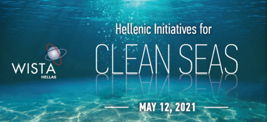 Wista Hellas: Εκδήλωση για την προστασία του θαλάσσιου περιβάλλοντος στο πλαίσιο της πρωτοβουλίας «Clean Seas»