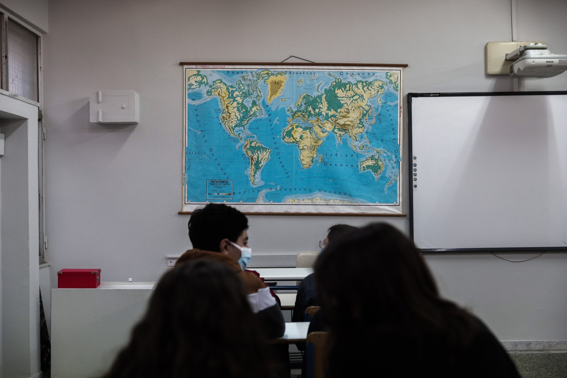 Ολοήμερο σχολείο: Σε ποιες μονάδες ξεκινά το νέο διευρυμένο ωράριο – Η λίστα