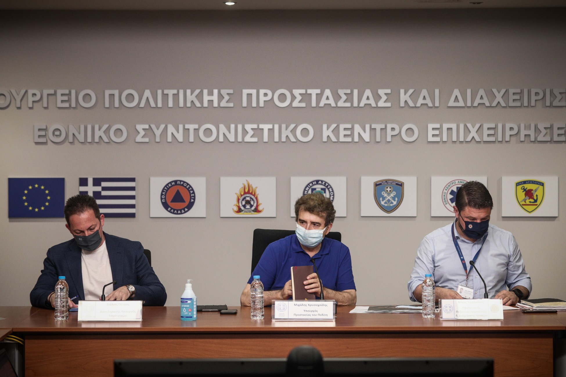 Χαρδαλιάς: Πρόγραμμα 300 εκατ. ευρώ για πρόληψη φυσικών καταστροφών