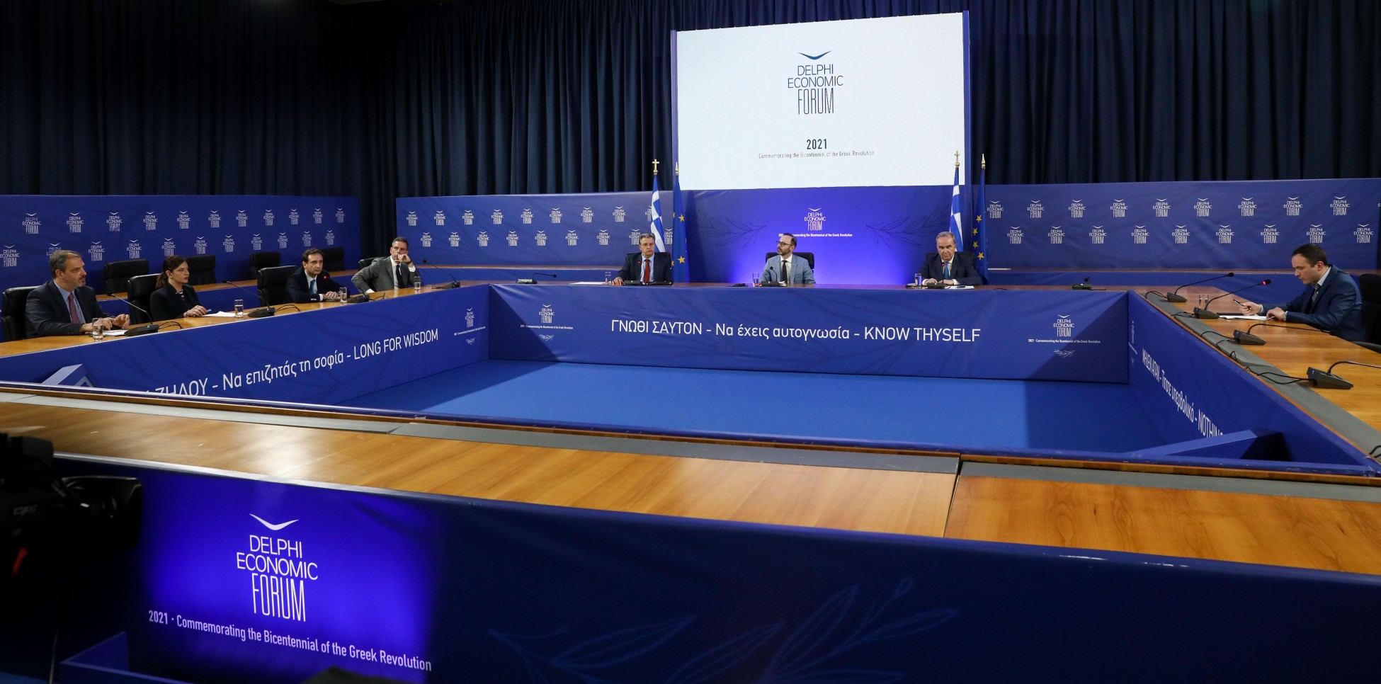 Παπαθανάσης: Συνεχίζουμε την προσπάθεια – Η Ελλάδα μια από τις πιο φιλικές χώρες για επενδύσεις