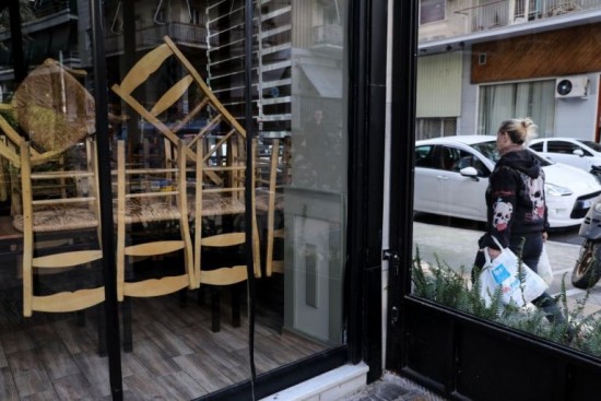 Αποζημιώσεις ενοικίων: Ψάχνουν 26.500 ιδιοκτήτες ακινήτων χωρίς IBAN