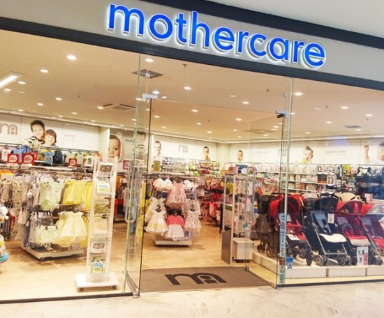 Κλουκίνας – Λάππας: Κλείνουν 3 καταστήματα Mothercare σε Σερβία και Αλβανία