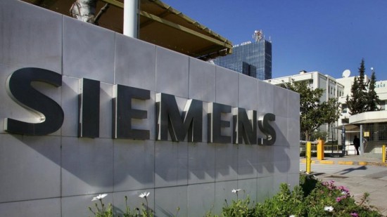 Siemens: Καθαρά κέρδη 1,2 δισ. στο β’ τρίμηνο του 2022