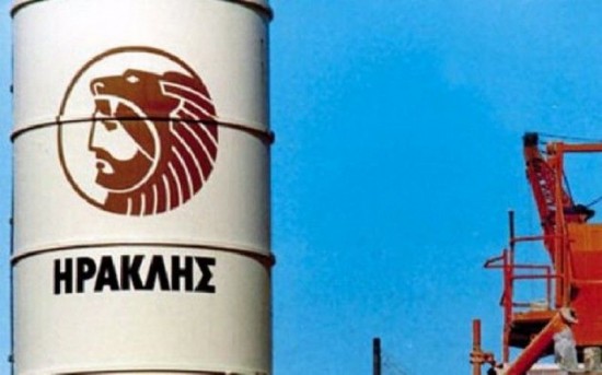 ΑΓΕΤ Ηρακλής: Σε δημοπρασία 30 έργα Τέχνης από τη συλλογή της εταιρείας στις 13/3 (pic)