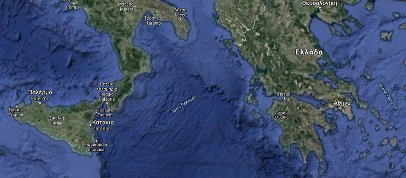 Οριοθέτηση ΑΟΖ Ελλάδας – Ιταλίας: Κυρώθηκε η ιστορική συμφωνία