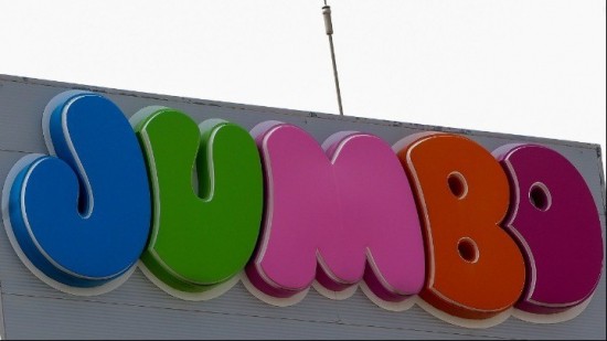 Jumbo: Στο 9,99% το ποσοστό της Fidelity