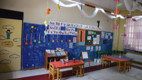 Αναστολή συμβάσεων εργασίας: Σε ποιες επιχειρήσεις ισχύει