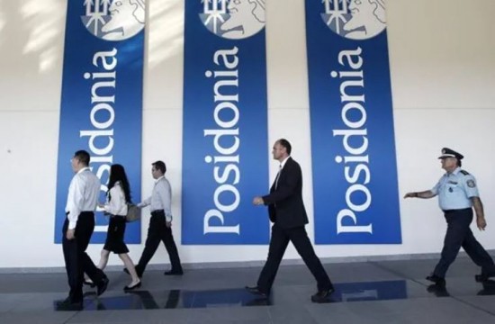 Posidonia Sea Tourism Forum: Οι μεγάλες προκλήσεις του παγκόσμιου κλάδου της κρουαζιέρας