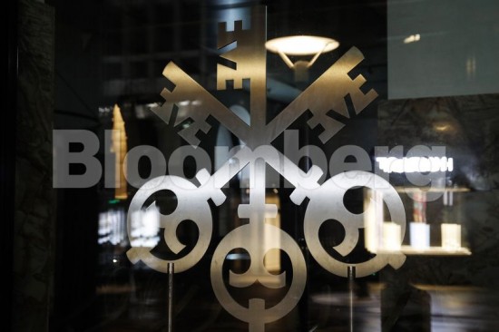 UBS: Γιατί δίνει διπλάσιο bonus σε στελέχη της – Στα άκρα ο ανταγωνισμός