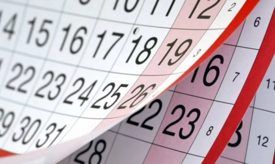 Πώς θα αμειφθούν όσοι εργάζονται την Πρωτομαγιά