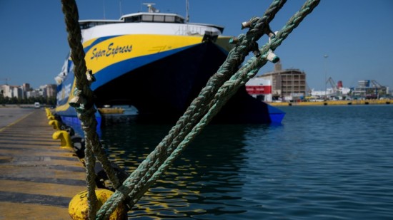 24ωρη απεργία: Δεμένα τα πλοία στα λιμάνια την Πέμπτη 10 Ιουνίου
