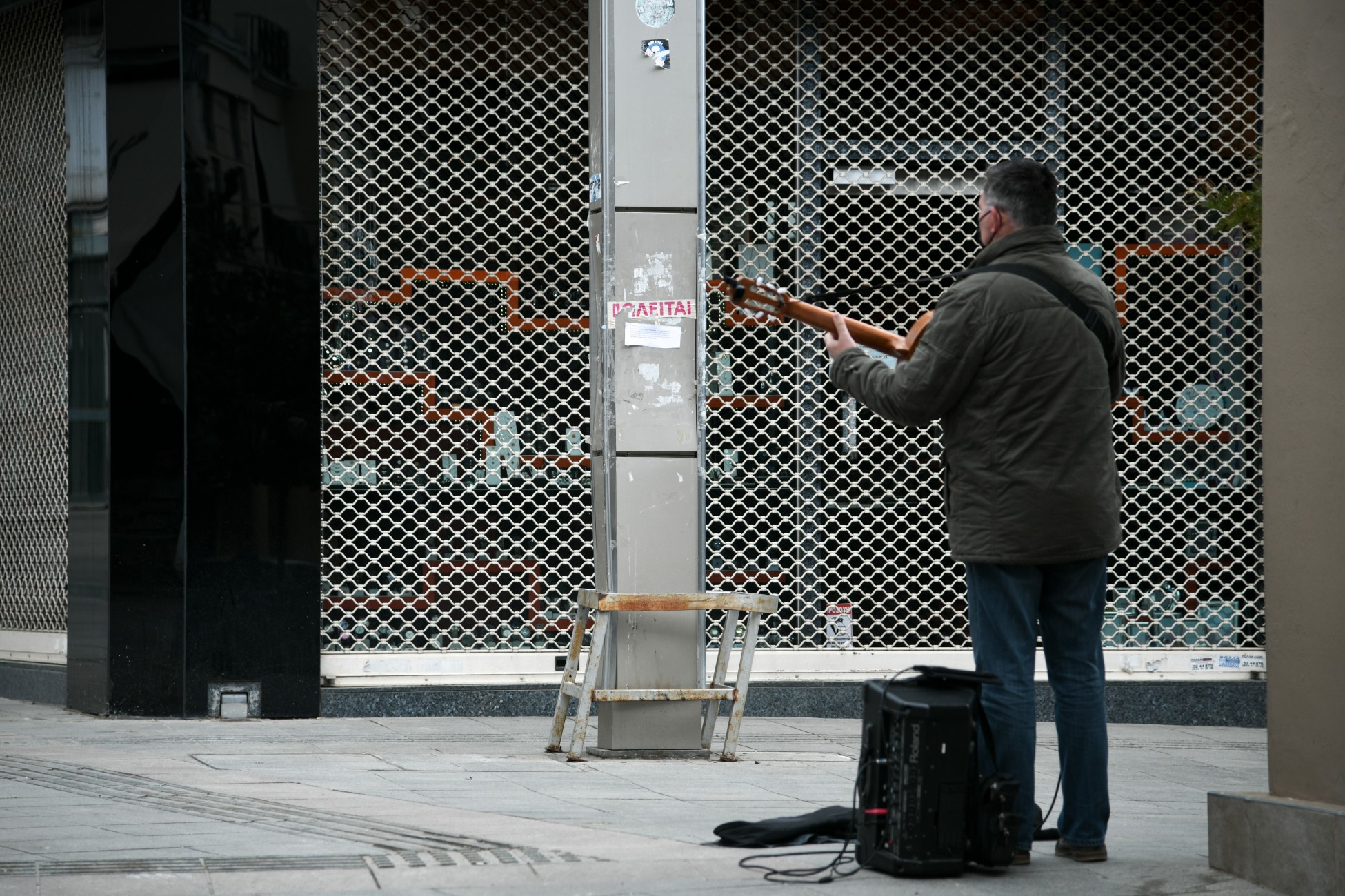 Άδειες εργαζομένων: Tι αλλάζει σε όσους ήταν σε αναστολή