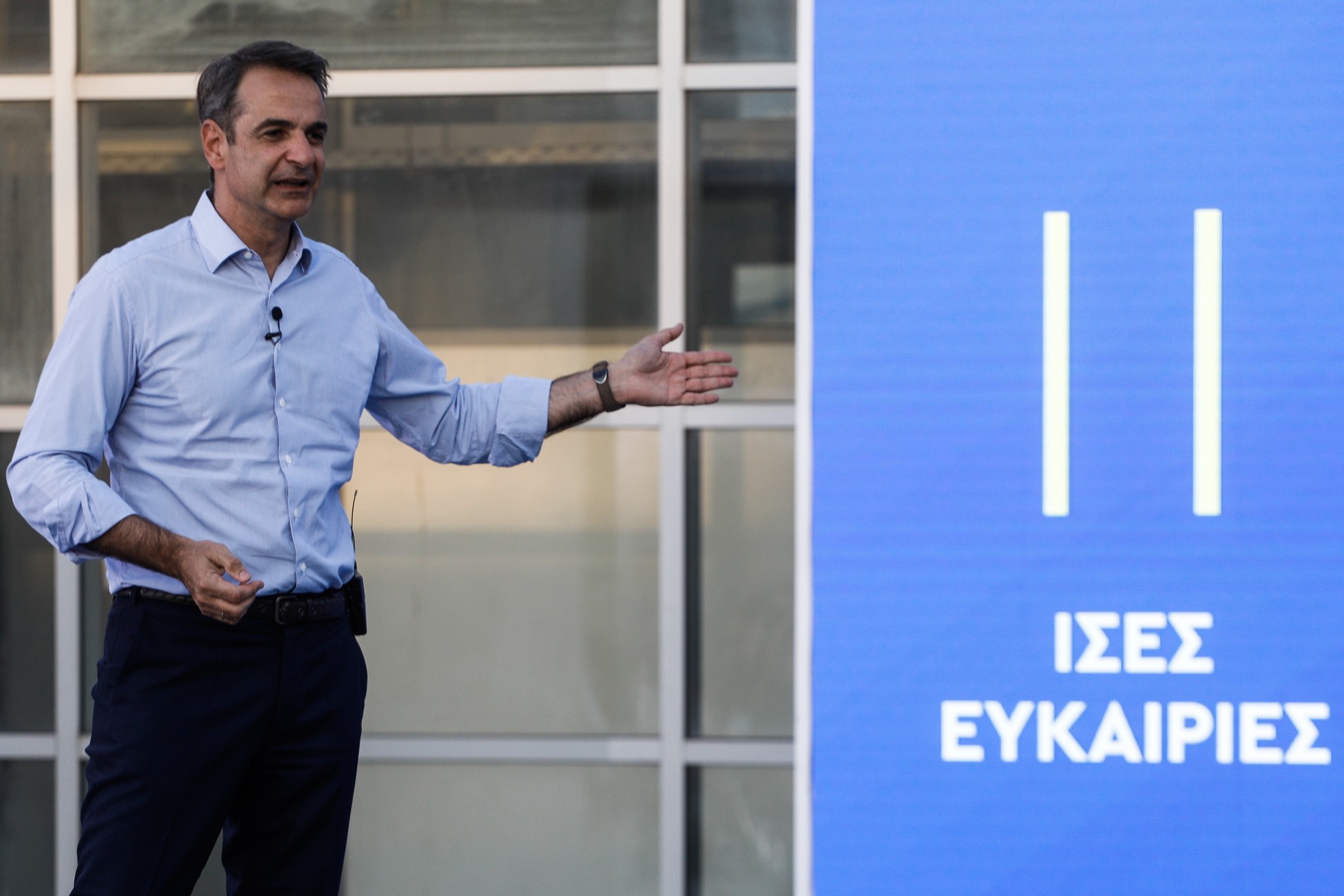 «Νέο σχολείο»: Τι θα περιλαμβάνει – Νηπιαγωγείο από την ηλικία των 4 ετών (vid)