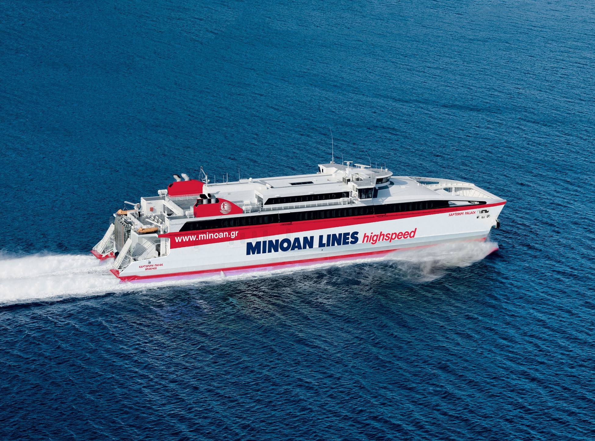 Minoan Lines: Έναρξη δρομολογίων του «Santorini Palace» από Πειραιά  για Κυκλάδες