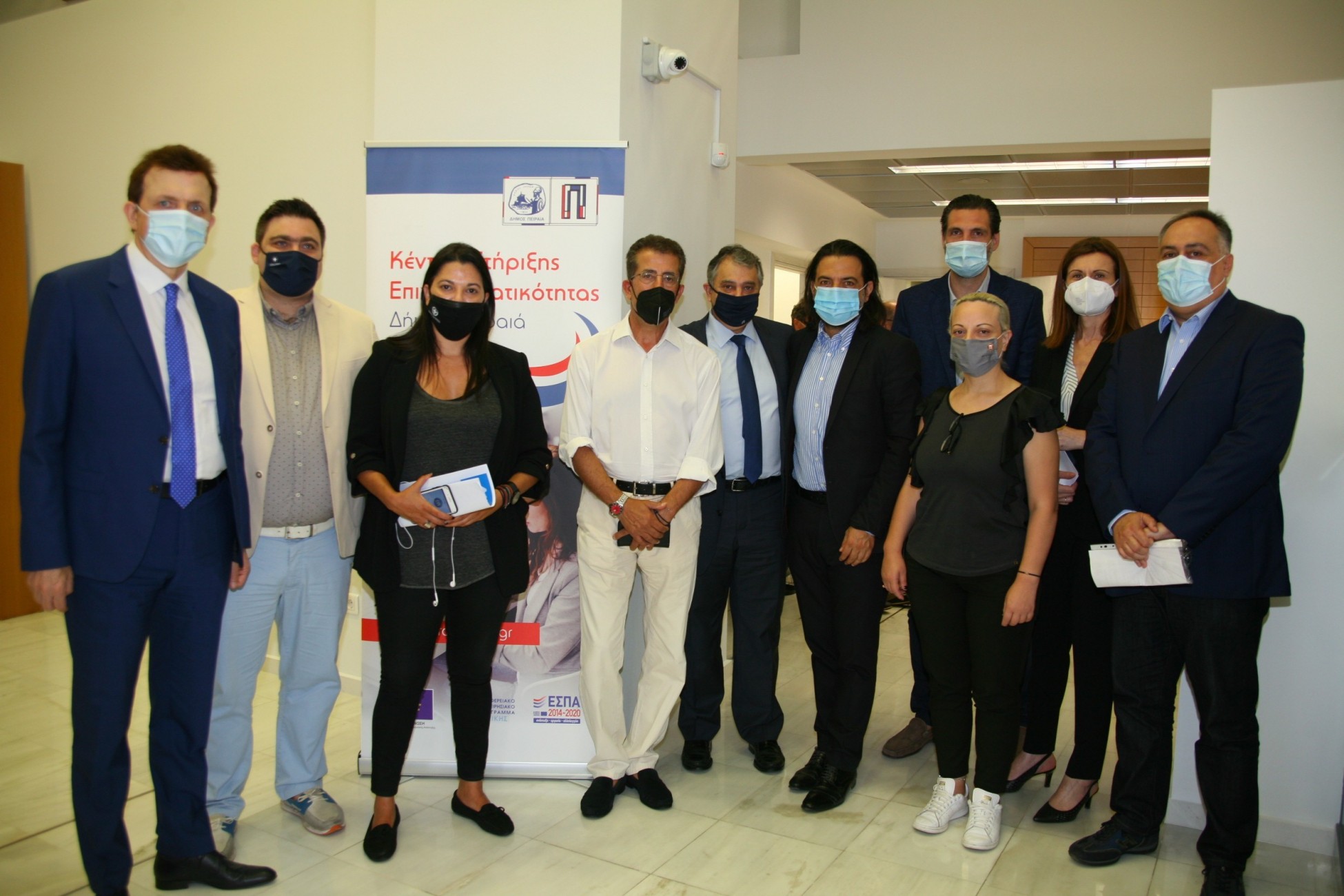 ICAP: Επιχορήγηση MμΕ επιχειρήσεων που επλήγησαν από την πανδημία Covid-19 από τον Δήμο Πειραιά