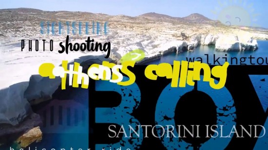 The Cloudkeys: Από ελληνική εταιρεία το πρώτο «NFT» στον τομέα του τουρισμού