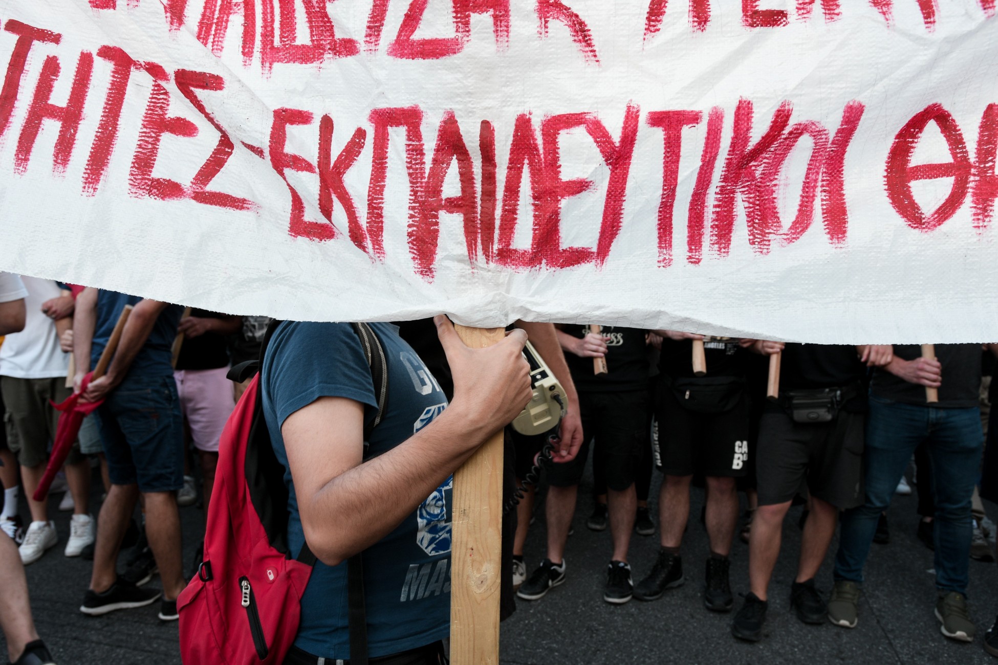 Απεργία: Έρχεται η 24ωρη κινητοποίηση για τους καθηγητές – Οι δάσκαλοι σε στάση εργασίας