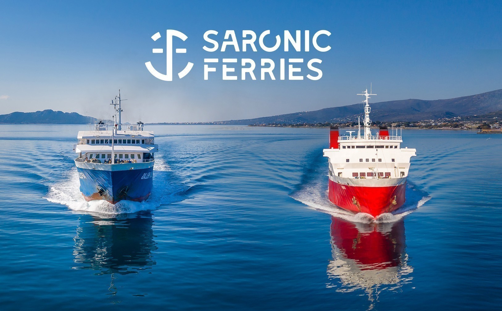 SARONIC FERRIES: Ανακοίνωσε τα θερινά της δρομολόγια για Αίγινα, Αγκίστρι, Πόρο και Μέθανα