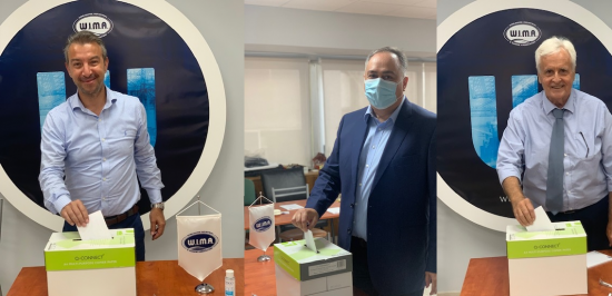 WIMA: Επανεξελέγη πρόεδρος ο Ηλίας Χατζηεφραιμίδης