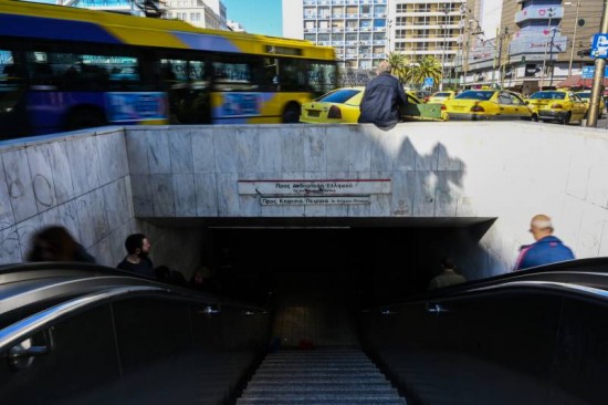 Πανελλαδική απεργία ΓΣΕΕ-ΑΔΕΔΥ: Ποιοι συμμετέχουν – Πώς θα κινηθούν τα μέσα μεταφοράς