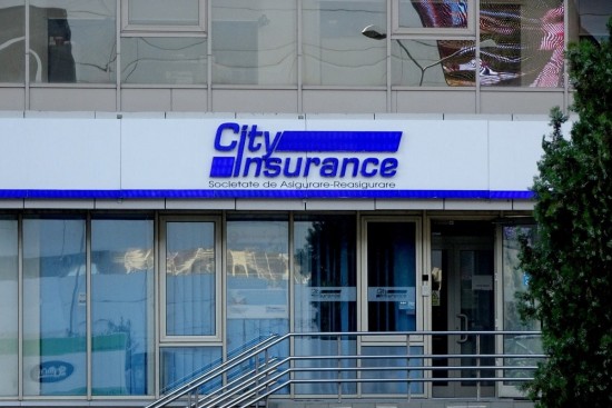City Insurance: Οι Έλληνες πρωταγωνιστές και η εμπλοκή της Εκκλησίας της Ελλάδος