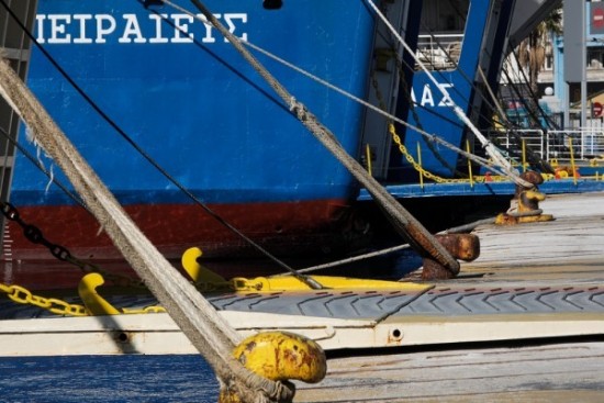 Λιμάνι Πειραιά: Εκτελούνται κανονικά τα δρομολόγια – Σε ποια λιμάνια παραμένει το απαγορευτικό