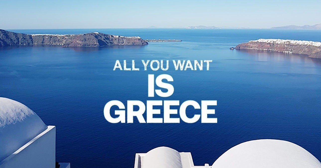 Πόσα θα δώσει ο ΕΟΤ σε Google, Tripadvisor, Expedia για την προβολή της Ελλάδας το 2021