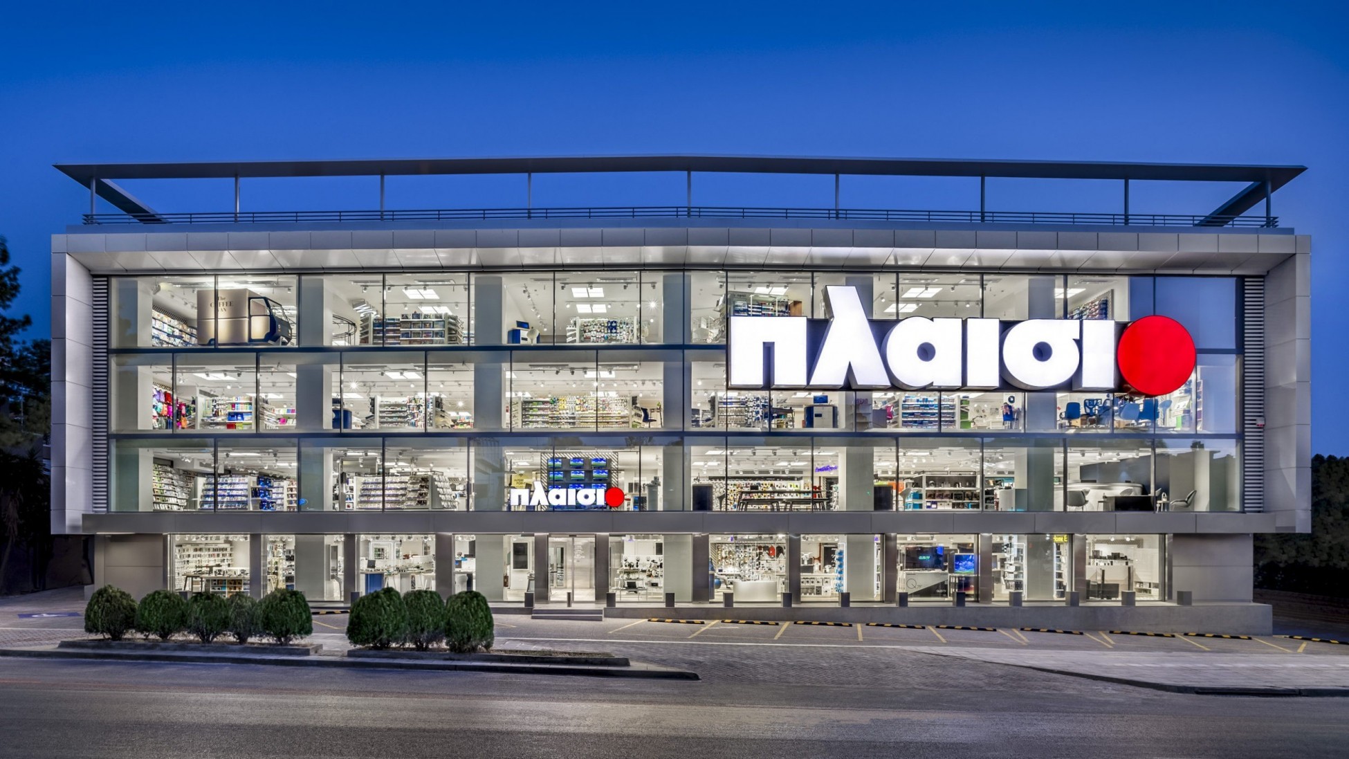 Πλαίσιο Computers: Δημόσια πρόταση από την οικογένεια Γεράρδου για έξοδο από το Χρηματιστήριο