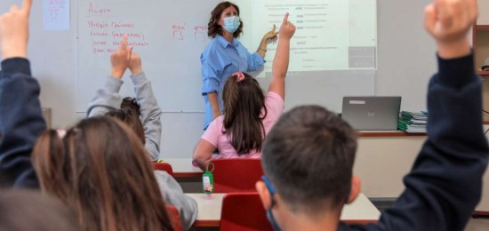 Τέλος στην αγωνία 8.000 μαθητών – Παράνομη η στάση εργασίας της ΟΛΜΕ (Vid)