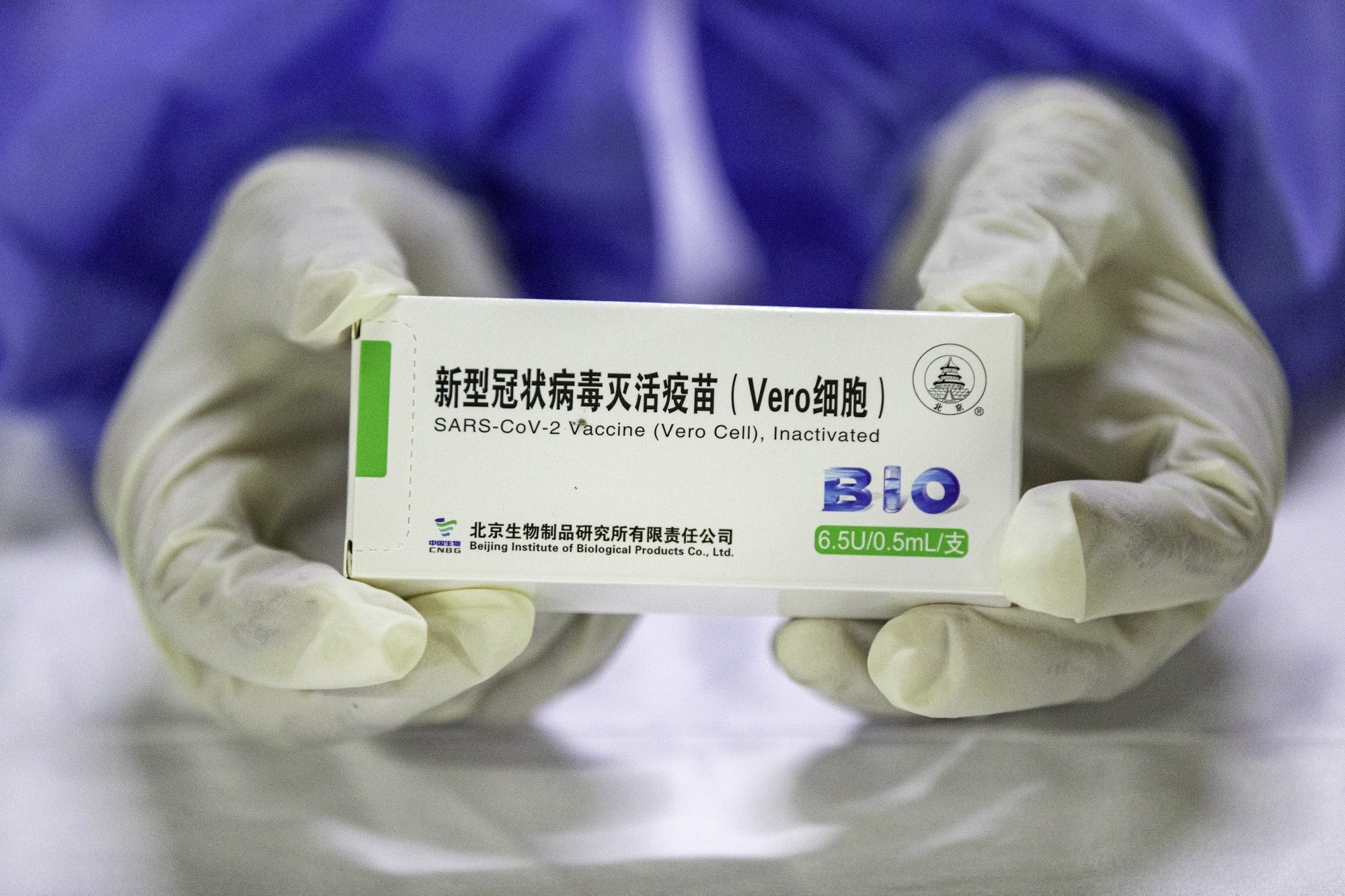 Κίνα: Εγκρίθηκε το εμβόλιο της Sinopharm για χρήση σε ανηλίκους 3-17 ετών