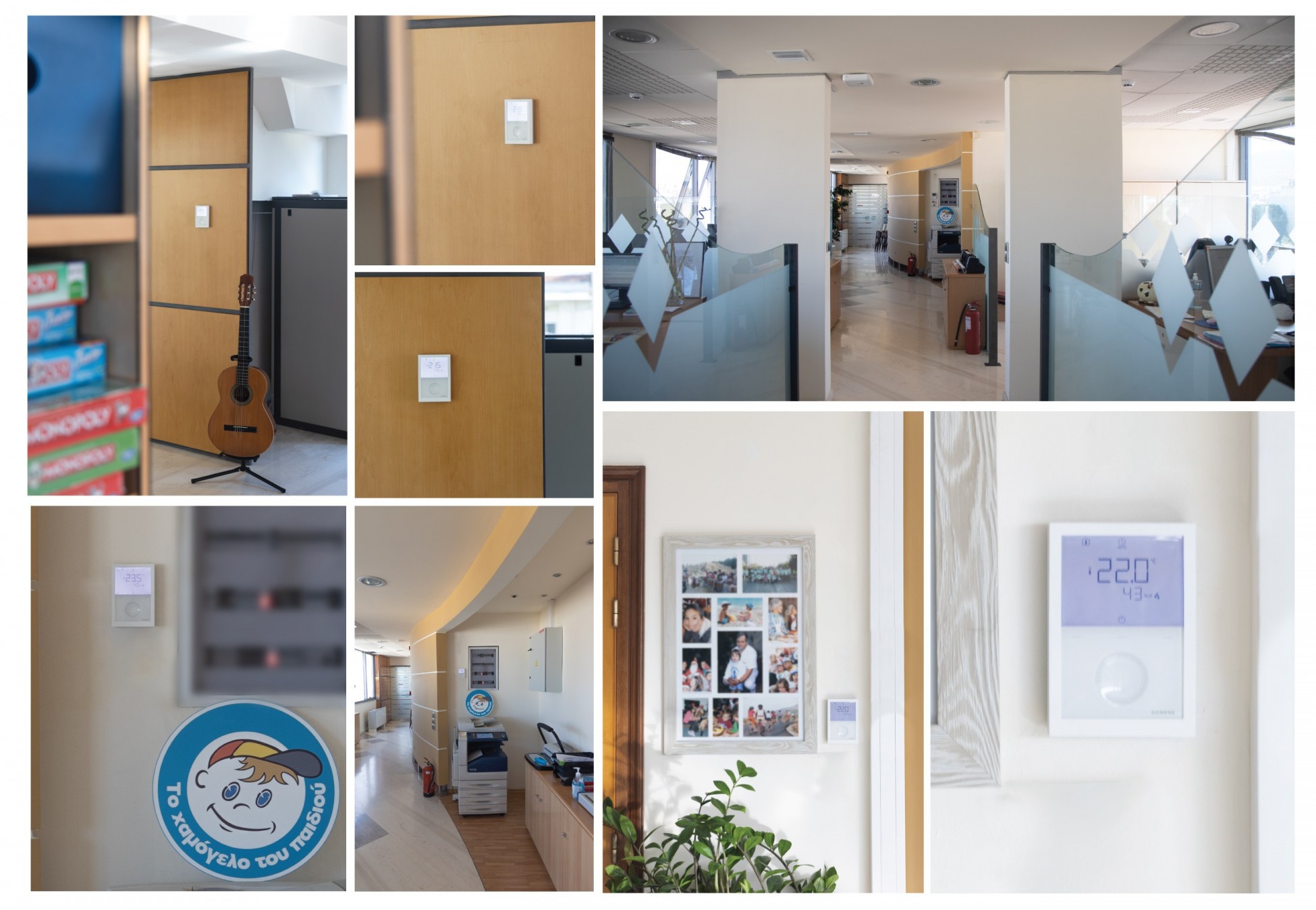 Siemens: Στηρίζει το «Χαμόγελο του Παιδιού» προσφέροντας καινοτόμο σύστημα ελέγχου θερμοκρασίας χώρων