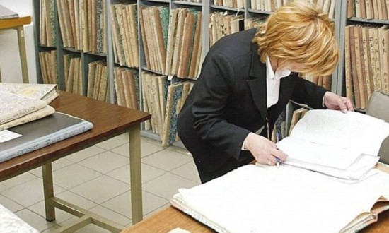 Ελληνικό Κτηματολόγιο: Παράταση στον διαγωνισμό για την ψηφιοποίηση αρχείου υποθηκοφυλακείων