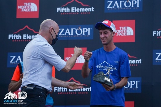 Zagori Mountain Running: 2.600 αθλητές από 27 χώρες με φόντο τα πανέμορφα χωριά του Ζαγορίου