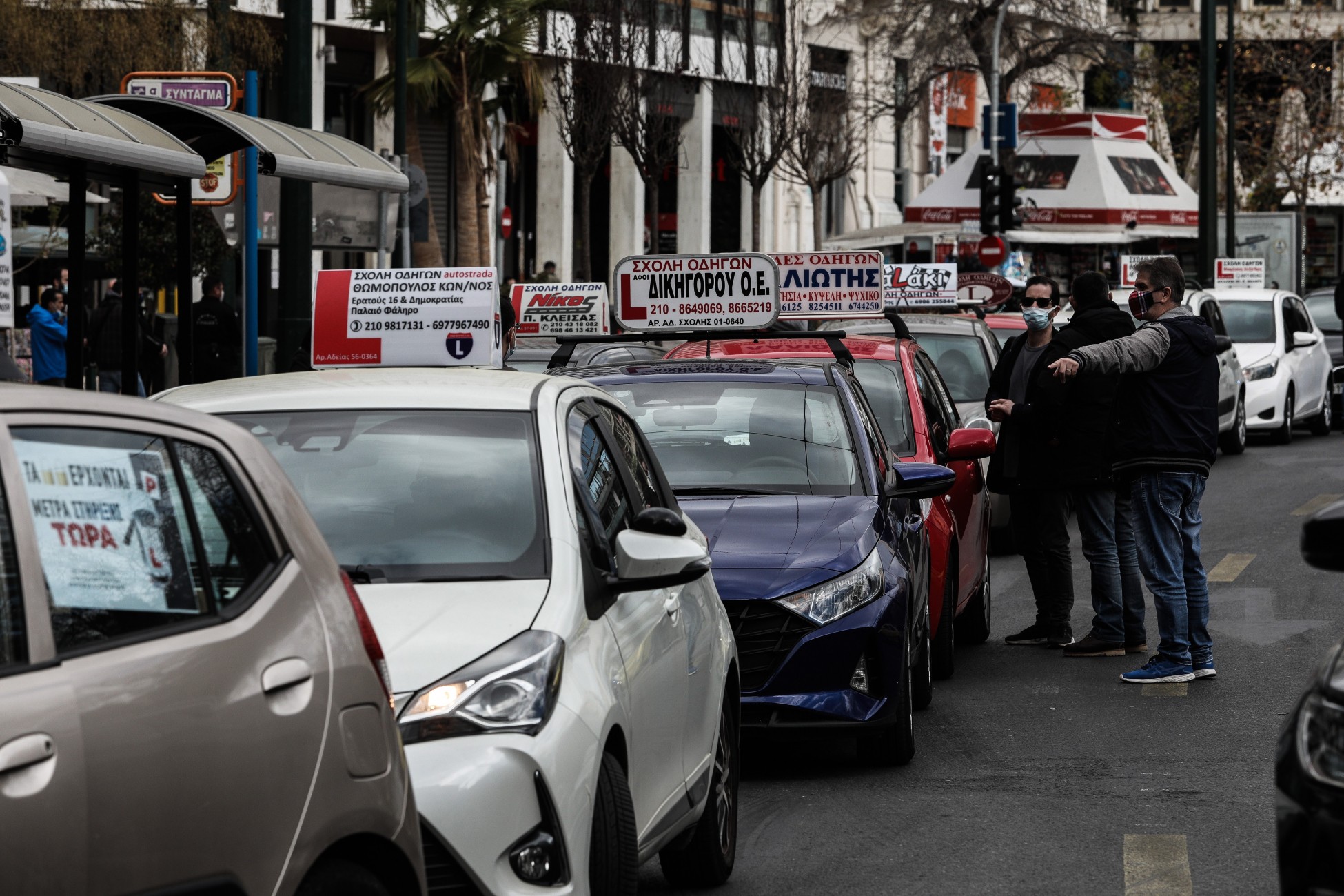 Tέλος στην ταλαιπωρία – Οnline η αντικατάσταση διπλώματος σε όλη τη χώρα