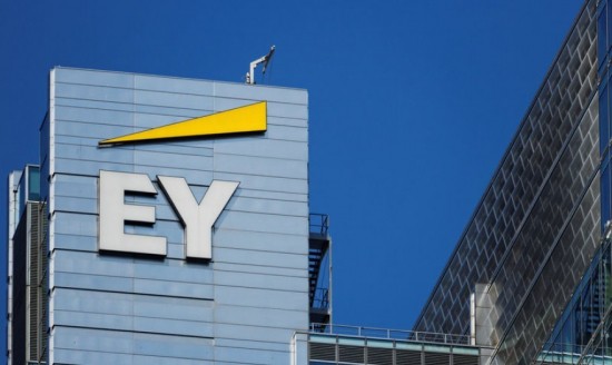 EY: Νέα γραφεία στην Πάτρα