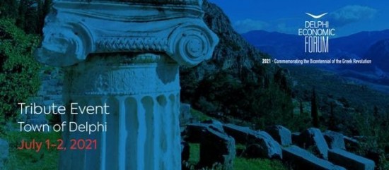 Το Οικονομικό Φόρουμ των Δελφών ξανά στους Δελφούς