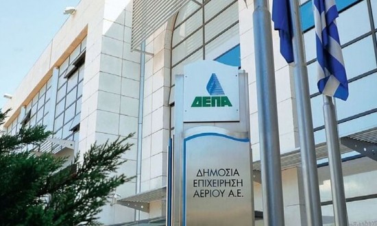 Project του μήνα το White Dragon που συντονίζει η ΔΕΠΑ Εμπορίας