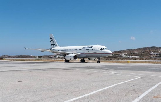AEGEAN: Έναρξη λειτουργίας της νέας εποχικής βάσης της στη Μύκονο