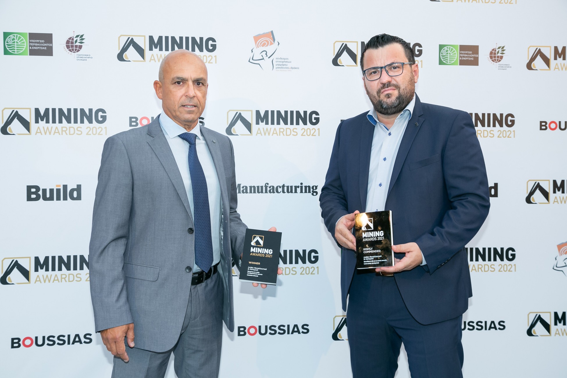 Τριπλή διάκριση για τον Όμιλο Ηρακλής στα Mining Awards 2021