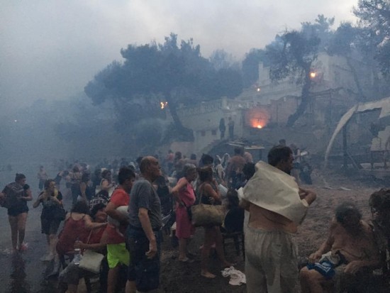 Δίκη για το Μάτι: «Εξευτελιστική η απόφαση του δικαστηρίου» λέει ο Άρης Χερουβείμ που έχασε 4 μέλη στη φονική φωτιά