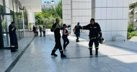 Φωτιά στο Εφετείο Αθηνών