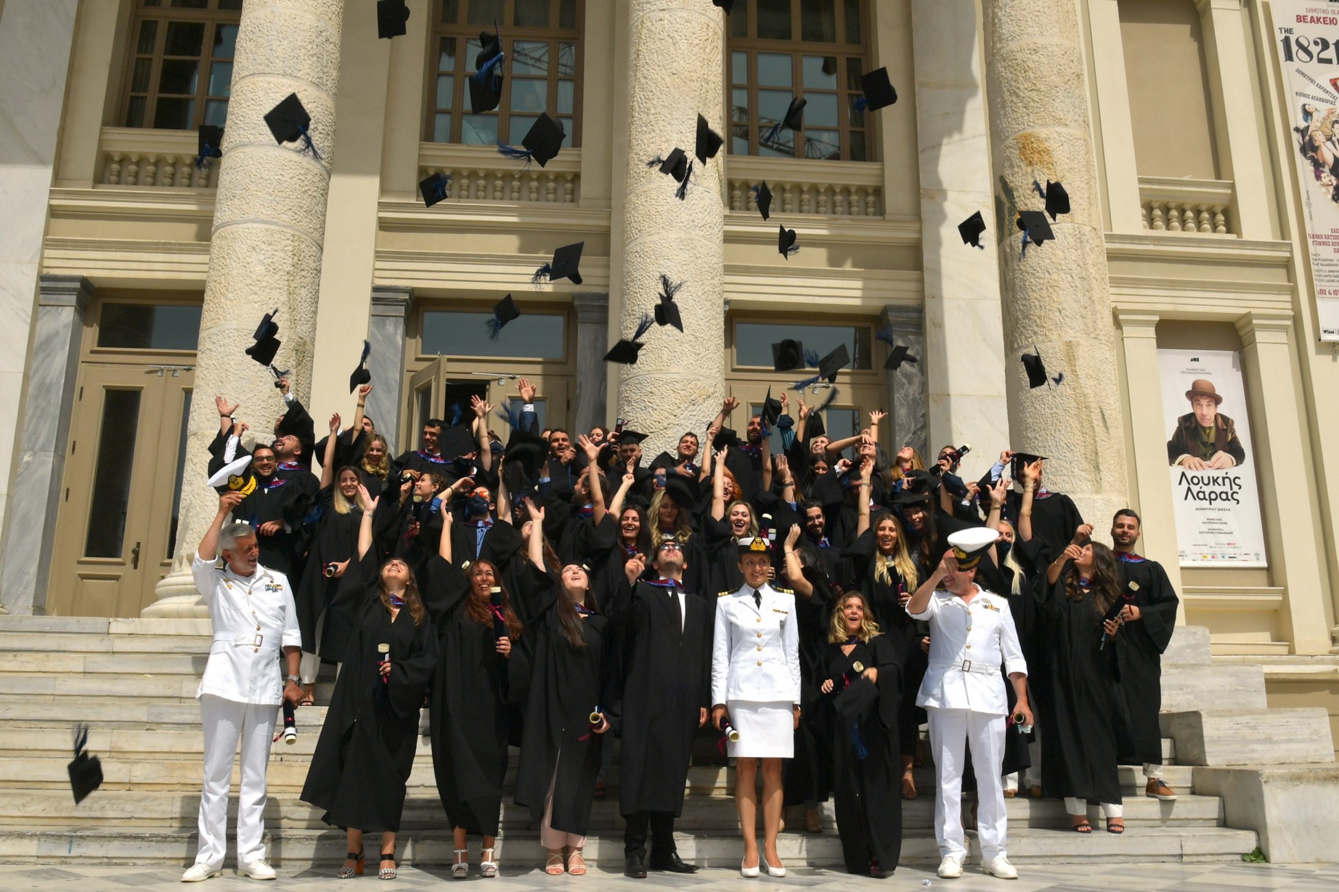 Πανεπιστήμιο Πειραιά: Ορκωμοσία αποφοίτων αγγλόφωνου μεταπτυχιακού MSc in Shipping Management