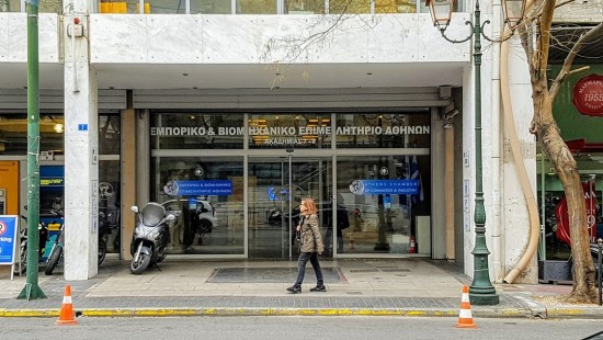 ΒΕΑ: Ζητά την άμεση στήριξη των πυρόπληκτων – Ποια μέτρα προτείνει