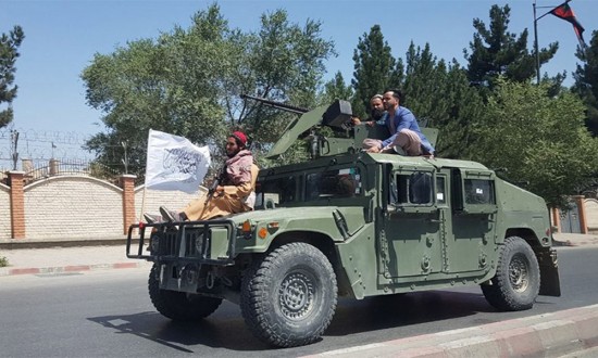 Οι Ρεπουμπλικάνοι ξεκινούν έρευνα για τη χαοτική αποχώρηση του αμερικανικού στρατού από το Αφγανιστάν το 2021