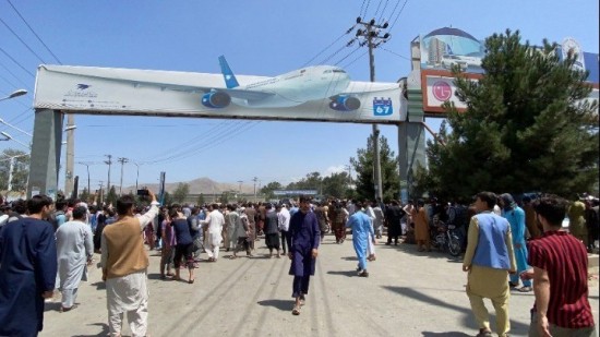 Αφγανιστάν: Άνοιξε και πάλι το αεροδρόμιο της Καμπούλ