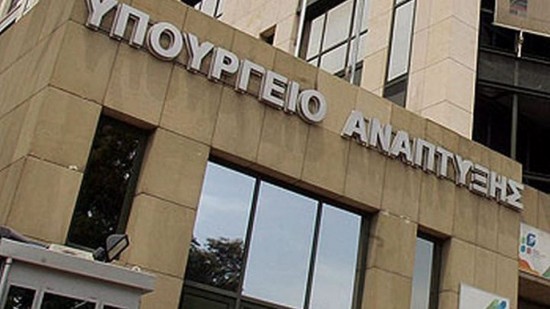 Πότε ξεκινούν οι αιτήσεις για τη δράση «Έξυπνη Μεταποίηση» – Οι δικαιούχοι