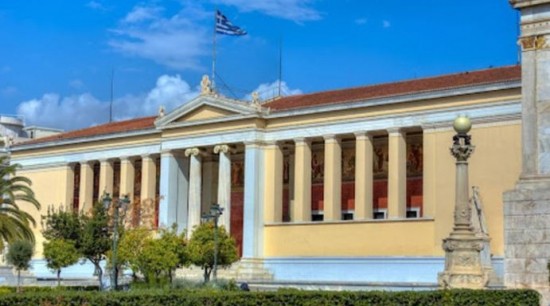 World University Rankings: Ποια θέση καταλαμβάνουν ΕΚΠΑ και Πανεπιστήμιο  Κρήτης στα 500 καλύτερα διεθνώς | Ειδήσεις για την Οικονομία | newmoney